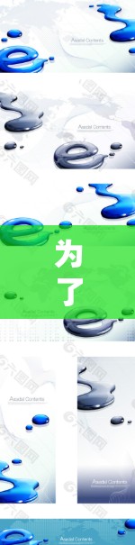 为了更好地帮助你使用免费体验加速器,请按照以下步骤操作 为了更好地帮助你使用免费体验加速器,请按照以下步骤操作