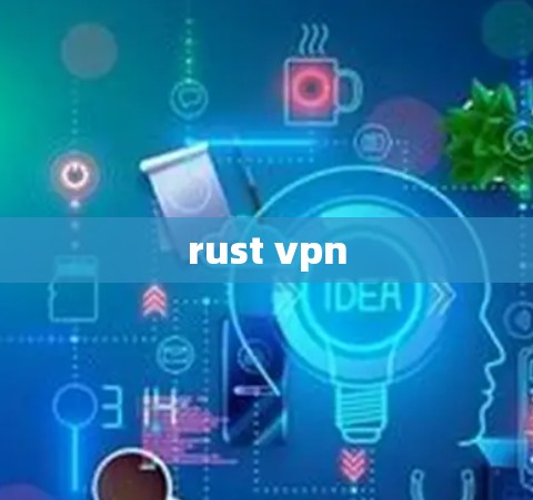 rust vpn