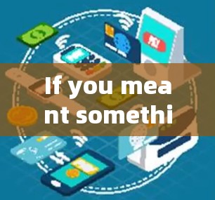 If you meant something else by pix vpn,could you clarify or provide more details?