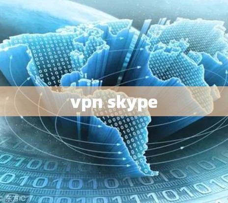 vpn skype vpn skype