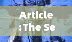 Article:The Secret Building Process of a VPN Article:The Secret Building Process of a VPN