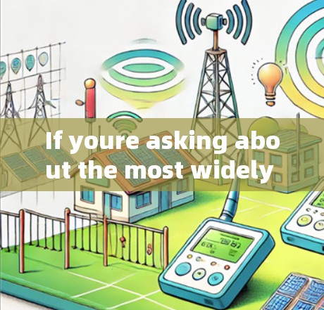 If youre asking about the most widely used VPN protocols,let me know,and I can explain: If youre asking about the most widely used VPN protocols,let me know,and I can explain: