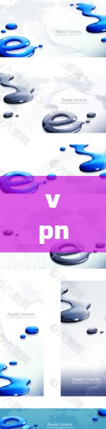 vpn移动客户端是一种用于在移动设备上进行VPN连接的工具,通常支持多设备连接、语音通话、视频通话等功能。以下是关于vpn移动客户端的一些关键信息 vpn移动客户端是一种用于在移动设备上进行VPN连接的工具,通常支持多设备连接、语音通话、视频通话等功能。以下是关于vpn移动客户端的一些关键信息