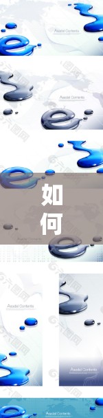 如何利用免费VPN轻松满足你的VPN需求?这些教程绝对让你省时省力! 如何利用免费VPN轻松满足你的VPN需求?这些教程绝对让你省时省力!
